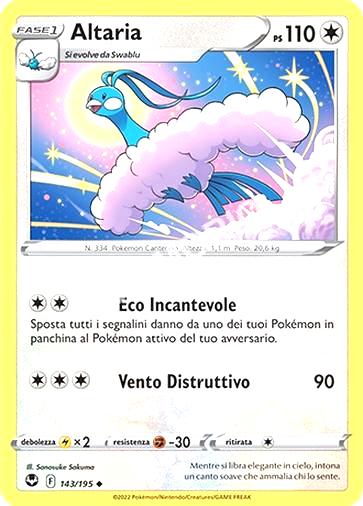 143/195 Altaria - TEMPESTA ARGENTATA