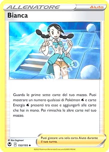 152/195 Bianca - TEMPESTA ARGENTATA