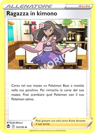 157/195 Ragazza in Kimono - TEMPESTA ARGENTATA