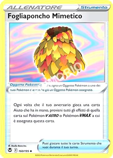 160/195 Fogliaponcho Mimetico - TEMPESTA ARGENTATA