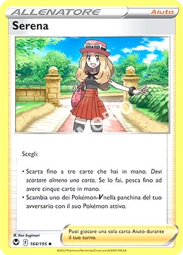 164/195 Serena - TEMPESTA ARGENTATA