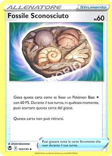 165/195 Fossile Sconosciuto PS60 - TEMPESTA ARGENTATA