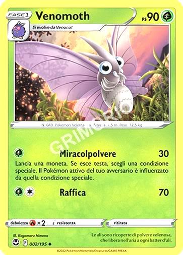 2/195 Venomoth - TEMPESTA ARGENTATA