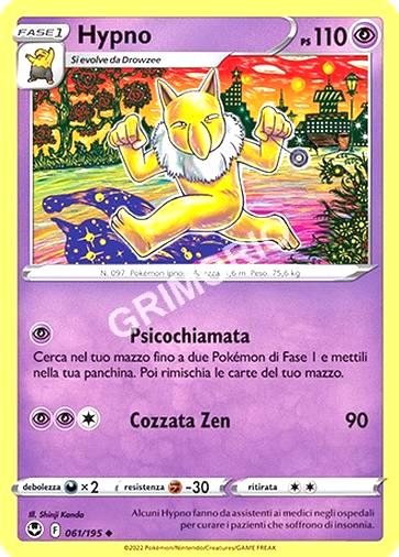 61/195 Hypno - TEMPESTA ARGENTATA