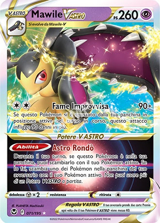 71/196 Mawile V ASTRO - TEMPESTA ARGENTATA