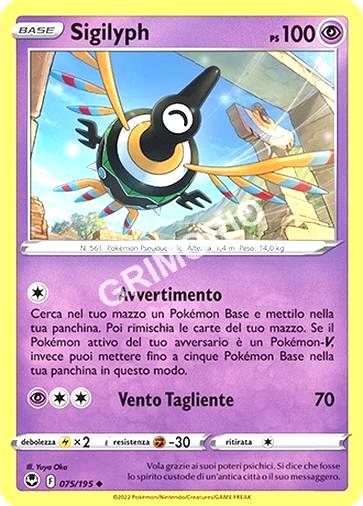 75/195 Sigilyph - TEMPESTA ARGENTATA