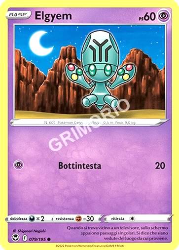 79/195 Egyem - TEMPESTA ARGENTATA