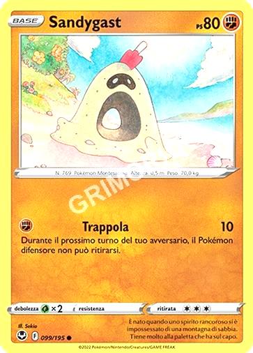 99/195 Sandygast - TEMPESTA ARGENTATA