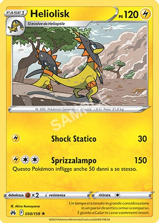 50/159 Heliolisk - ZENIT REGALE