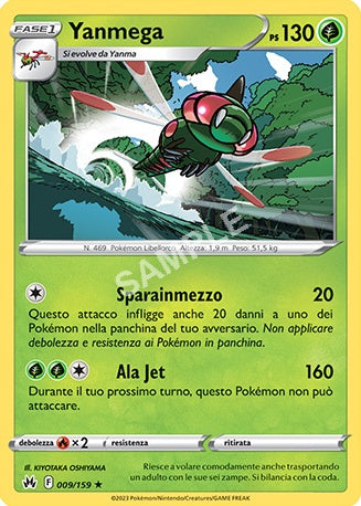 9/159 Yanmega - ZENIT REGALE