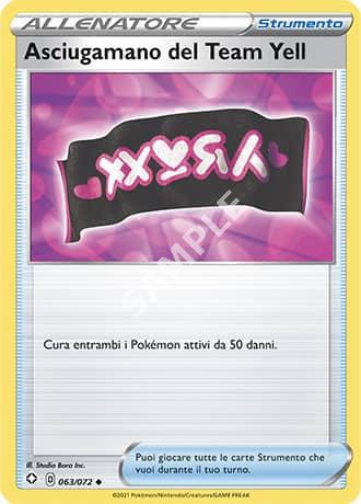 63. Asciugamano del Team Yell - DESTINO SPLENDENTE