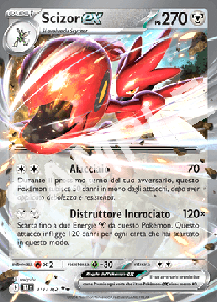 111/162 Scizor EX - CRONOFORZE